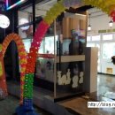 인형뽑기대마왕 이미지