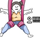 집에서 따라할 수 있는 소도구 필라테스 이미지