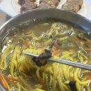 충북 보은 속리산 맛집 능이 칼국수 맛집 능이 손칼국수