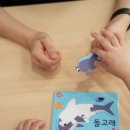 우리이음센터 이미지