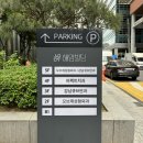 퍼펙트치과의원 | 강남/ 부분교정 상담 후기(퍼펙트 치과의원)