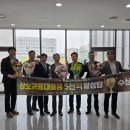 달성축산업협동조합 이미지