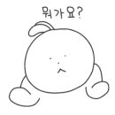 비비베이프 이미지