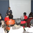 관악노인종합복지관 이미지