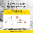 동광주치과의원 네이버블로그