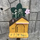 에코편백힐링센터
