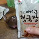 제주미르팜