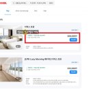 엑스포로1(북) | 대전 오노마 호텔 수영장 조식 숨겨진 갤러리 감성 진짜 가볼 만한 이유 5가지