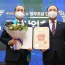금한산업