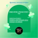 별내서비스기아오토큐 주식회사 네이버블로그