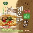 대동마트 - 서구 달서로12길 11-1 | 대동마트