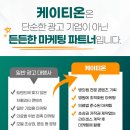 세종정신건강의학과의원 이미지