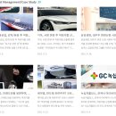 (주)앤에이홀딩스