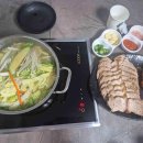 참미니부침