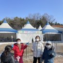 해온태권도 이미지