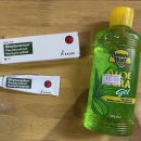 짱구주유소 이미지