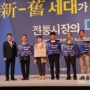 역곡상상시장상인회 이미지