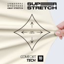 만나수퍼 | 탑텐 수퍼스트레치 바지 스트레이트 팬츠로 여성 봄 데일리룩 완성