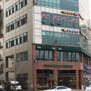 간편한의원 이미지