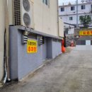 드림안마원 이미지