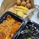 탐앤탐스철원점 | [철원] 유떡 떡볶이 O세트 후기 떡볶이 맛집