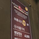 바르미스시(&)그릴뷔페 | [대구] 수성구 맛집 바르미 스시&amp;그릴뷔페 수성못점 내돈내산｜양고기 전복찜까지