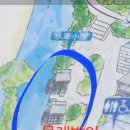 물레방아농장2 이미지