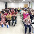 안심제1사회복지관 | &#34;오래오래 사세요&#34; 동구 안심제1종합사회복지관, 어르신이 주인공인 하루…