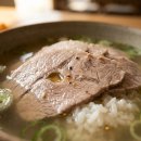 광화문 국밥