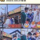 대흥숯불