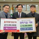 ㈜에스디지엔텍 이미지