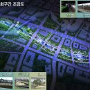 방축천7 도림2교 | 열대야 현상! 세종시 방축천 야경으로 날려 버려요!