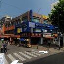 구산역4번출구 옆 이미지