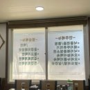참사랑음식나라 네이버블로그
