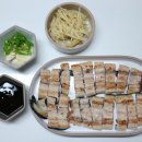내가수산