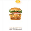 호텔싸이