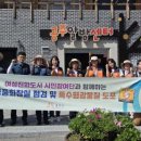 산성문화공원 공중화장실 이미지