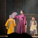 고양어울림누리 | 외쳐 조선 스웨그 고양 어울림누리 극장 관랑후기 및 주차안내
