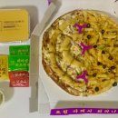 미친피자 동대문직영점 이미지