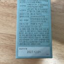 티앤씨더블유(주)