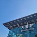 공룡공인중개사사무소 이미지