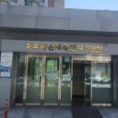 속초국민체육센터(헬스장) 이미지