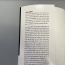 한영인컨설팅그룹