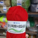 부평모사 이미지