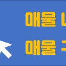 작은나무치과의원 이미지