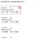(주)플필 이미지