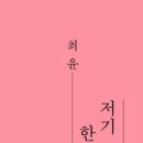 공공용 65 이미지