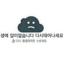 행복피시방 이미지