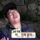 8년 전보다 8배 재밌어진 콜드플레이 내한 첫공연 스탠딩 후기(시야+입장+꿀팁 등)