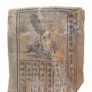 용전2로 이미지